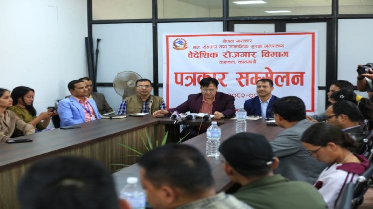 गैर कानुनी रुपमा बैदेशिक रोजगारमा नपठाउन रोजगार बिभागको आग्रह। 