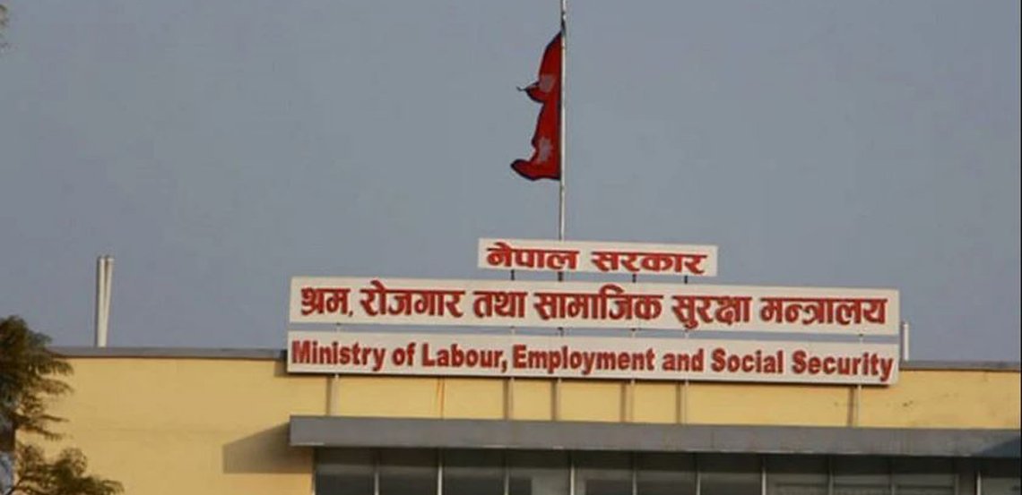 ५ हजार वैदेशिक रोजगार उजुरीमध्ये ५ सय मात्र मिलापत्रमार्फत समाधान