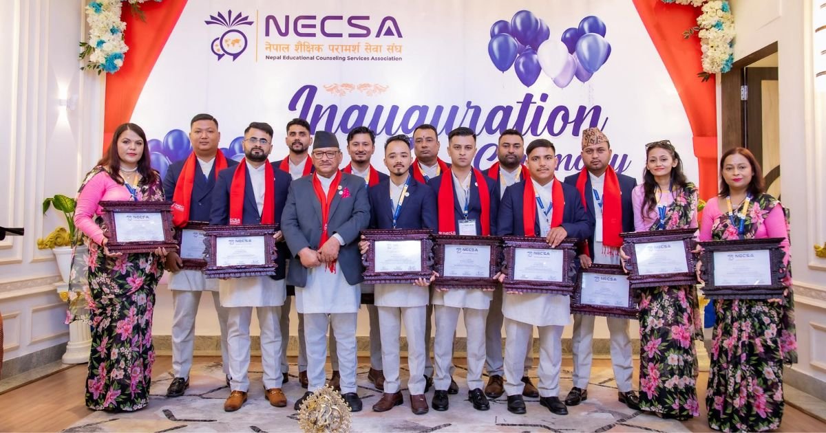 नेपाल शैक्षिक परामर्श सेवा संघ (नेक्सा) स्थापना : धुम्बाराहीमा भव्य समारोहका बीच उद्घाटन