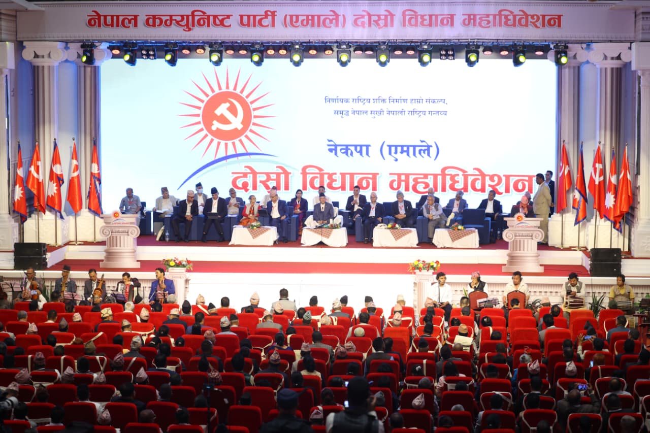 वैदेशिक रोजगारीले सांस्कृतिक विचलन पनि बढायो : एमाले