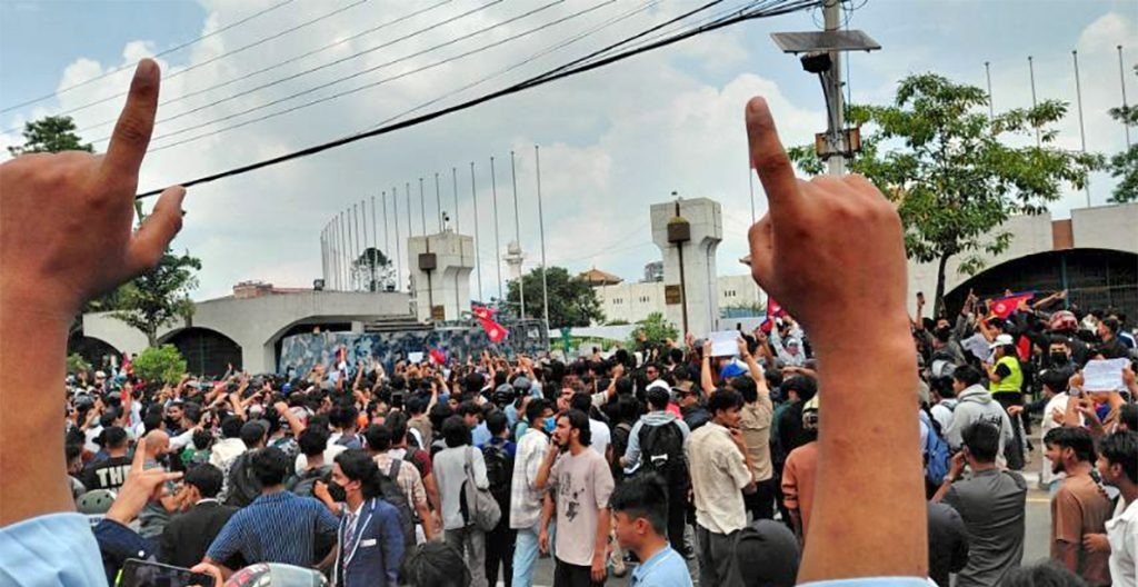 संसद् भवनभित्रै छिरे जेनजी