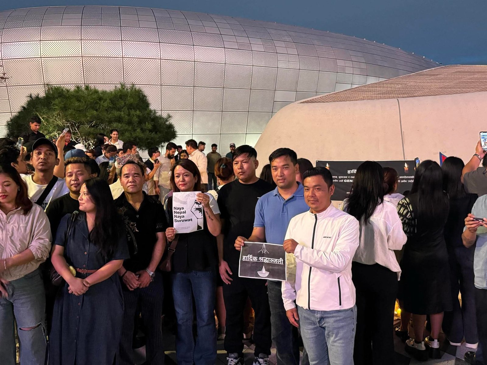 कोरियामा जेनजी आन्दोलनमा ज्यान गुमाएका प्रति श्रद्धाञ्जली कार्यक्रम सम्पन्न