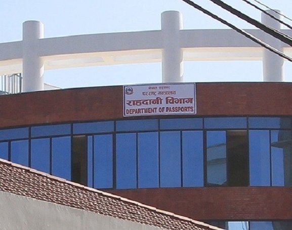 विदेश जाने कामदारका राहदानी दुई साताभित्र पठाइने