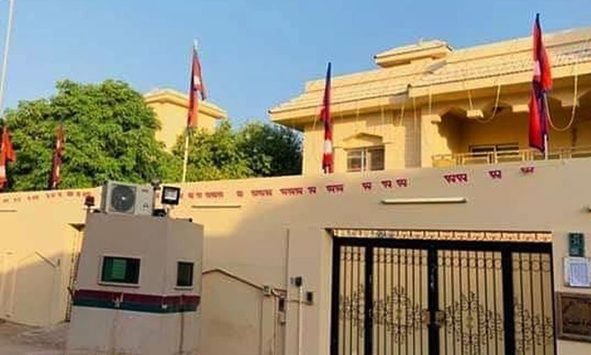 सजग रहन साउदी दूतावासको आग्रह