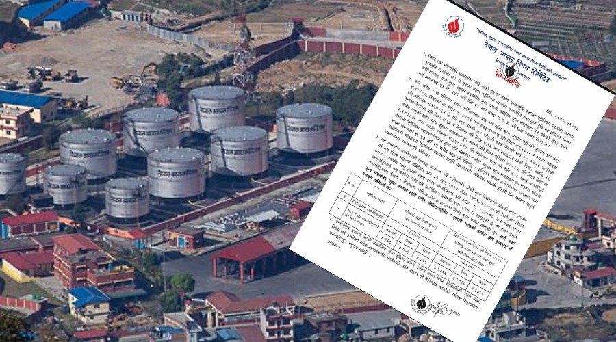 हवाई इन्धनको मूल्य दोब्बरले बढ्यो