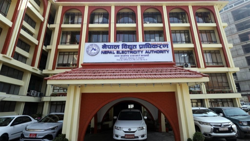 विद्युत् महसुल संकलन सहज बनाउन सेवा प्रदायकसँग प्रस्ताव माग