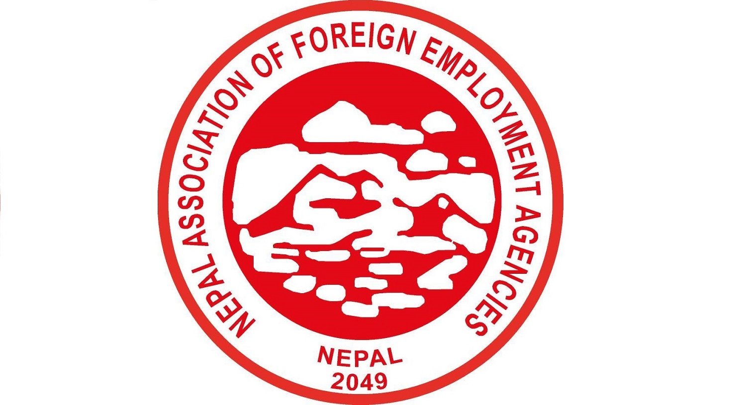 संघको विवाद समाधान गर्न पूर्वअध्यक्षहरू सक्रिय