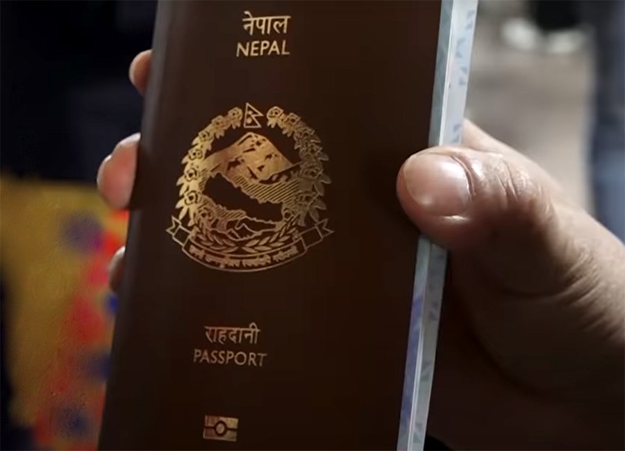 नेपाली महावाणिज्यदूतावास दुबईद्वारा राहदानी डेलिभरी सेवा सुरु