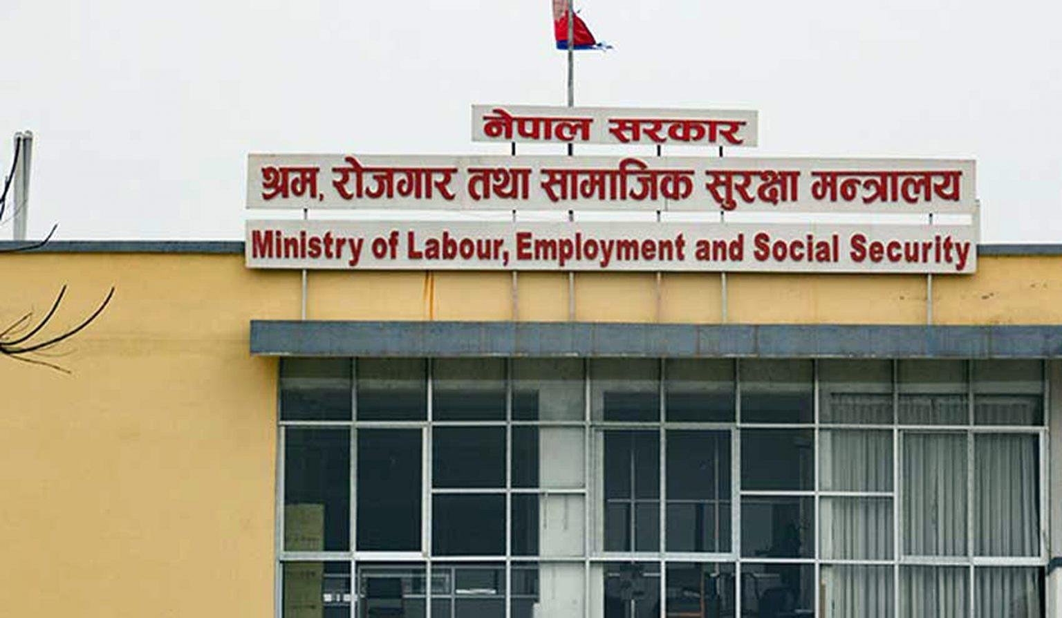 कोरियामा हालसम्म पनि मौसमी कामदार पठाउने कुनै सम्झौता भएको छैन